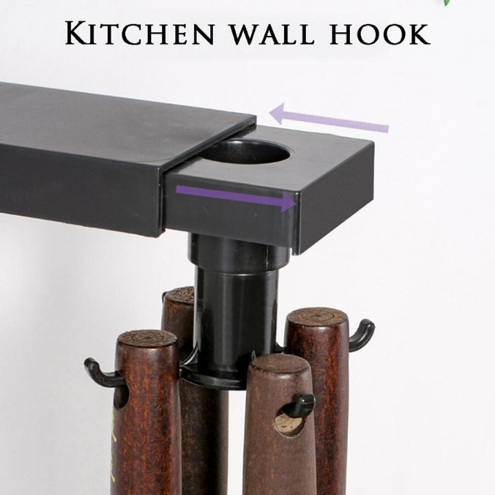 Kitchenookz™ Rotating Storage Hook